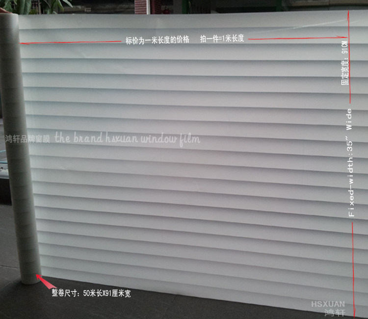 ����������Ĥ���Ŵ�����ֽ20110049