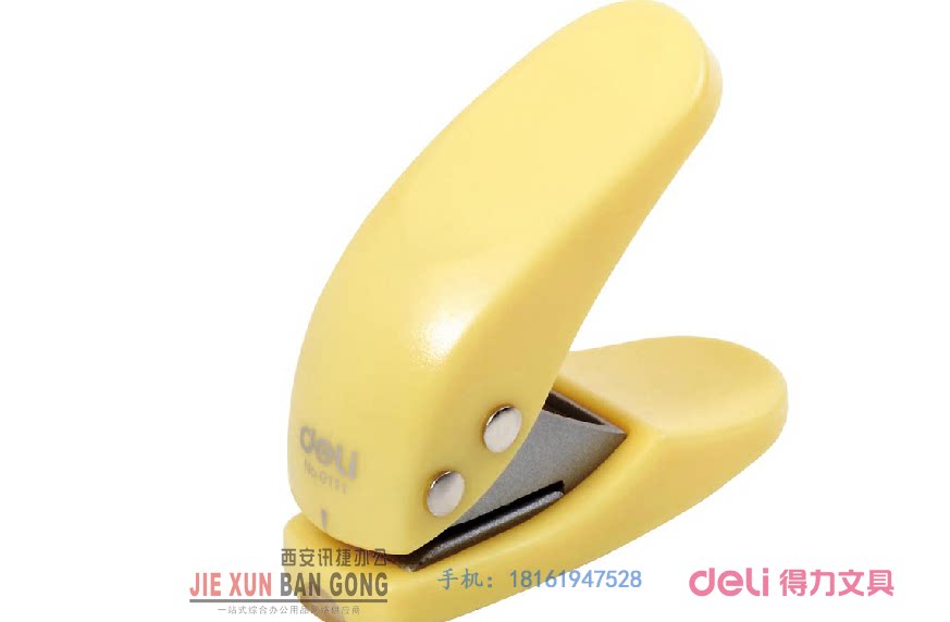 Able 0111 single hole punching machine punching machine can play 10 sheets of paper punches pore diameter 6mm