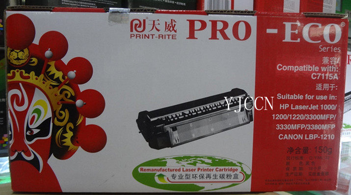 Tianwei Toner Cartridge Compatible with HP1000 1200 3300 3330 3380 Canon 1210 C7115A Toner Cartridge