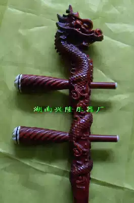 Red sandalwood ebonsai Panlong erhu pole flower drum drum Rod picking up Hu pole with shaft