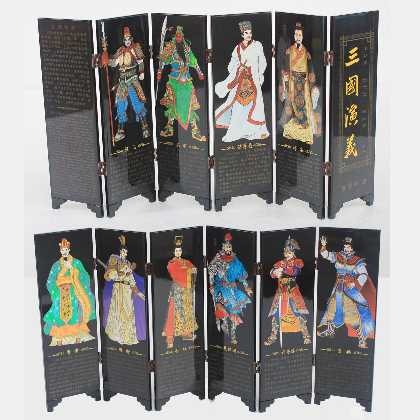 ���������¹�С����ڼ�