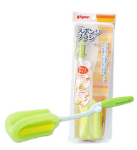 65 fold counter Beiben original imported sponge bottle brush E032