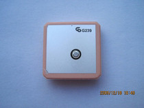 Taiwan Imported Built-in GPS Antenna Passive GPS Antenna High Gain Signal Strong Sensitivity High 50 Kups