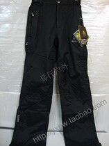 KAILAS kailstone women waterproof breathable assault pants KG141261 rain Dew