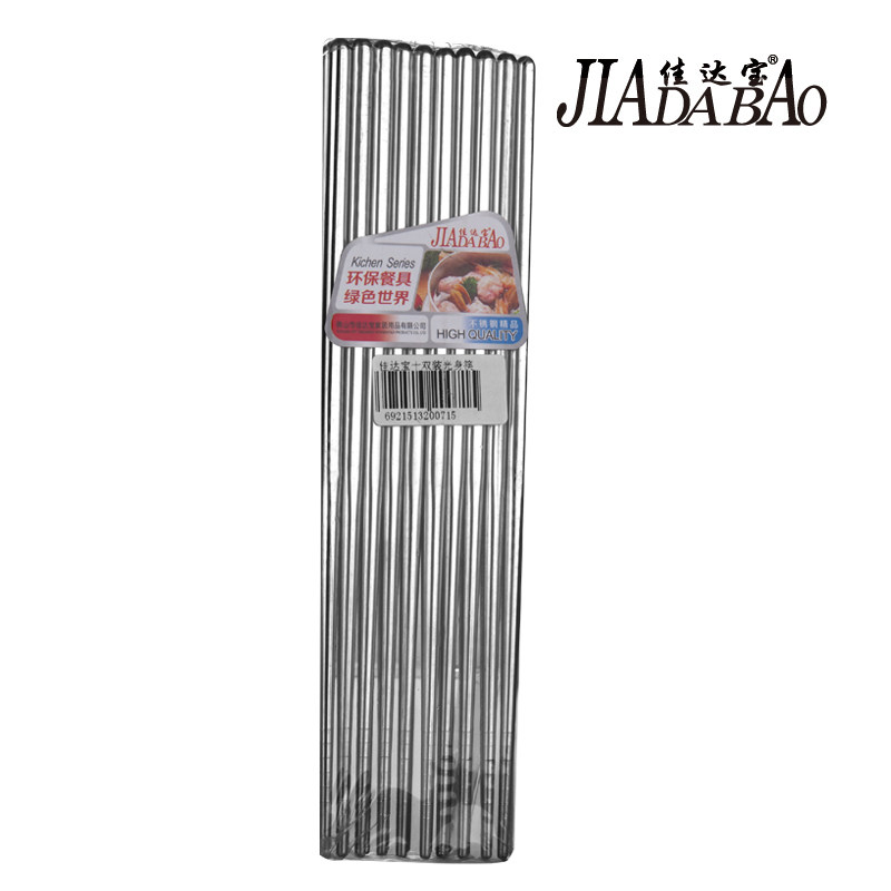 �Ѵﱦ����ֿ��Ӽ��ò;�A285