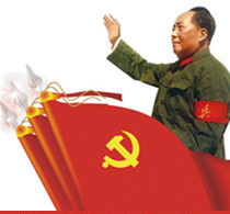 Red Collections Cultural Revolution Propaganda Paintings Photo CDs several thousand Photos Worth of Collections