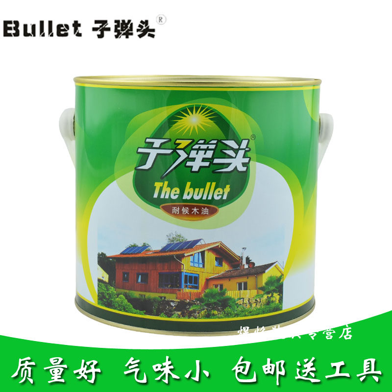 Narnia Bullethead Antiseptic Wood Oil Outdoor Wooden Antiseptic Insect Resistant UV Resistant Wax Oil Base Oil