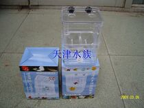 Tianjin Aquarium: Pokémon Isolation Box Breeding Box Incubation Box