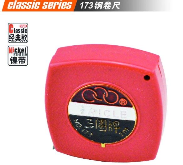 Shanghai Sanhuan brand 173 stainless steel 2m tape measure 2m waterproof steel tape measure cm ruler metric measurement