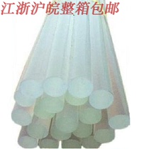 Transparent small hot melt glue stick environmentally friendly and odorless large glue stick grade A 7mm 11mm glue stick hot melt glue stick