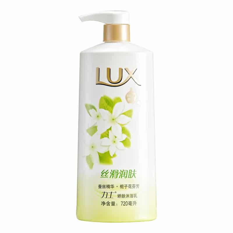 【天猫超市】力士娇肤沐浴露沐浴乳丝滑润肤720ml美白润肤滋润