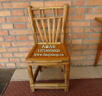 Bamboo chair old bamboo chair bamboo stool nostalgic retro old chair (rental 20 yuan days)