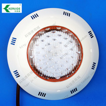 Swimming pool pool wall lamp underwater halogen lamp swimming pool lighting fixture PC panel underwater light swimming pool wall lamp
