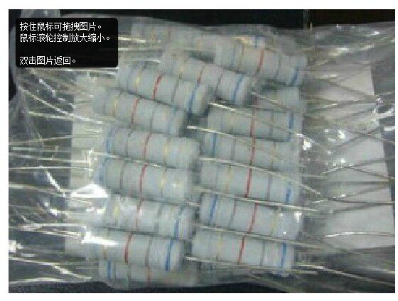 5W carbon film resistance 5W1K four-color ring 5% 5W1K Euro with spot can be shot directly