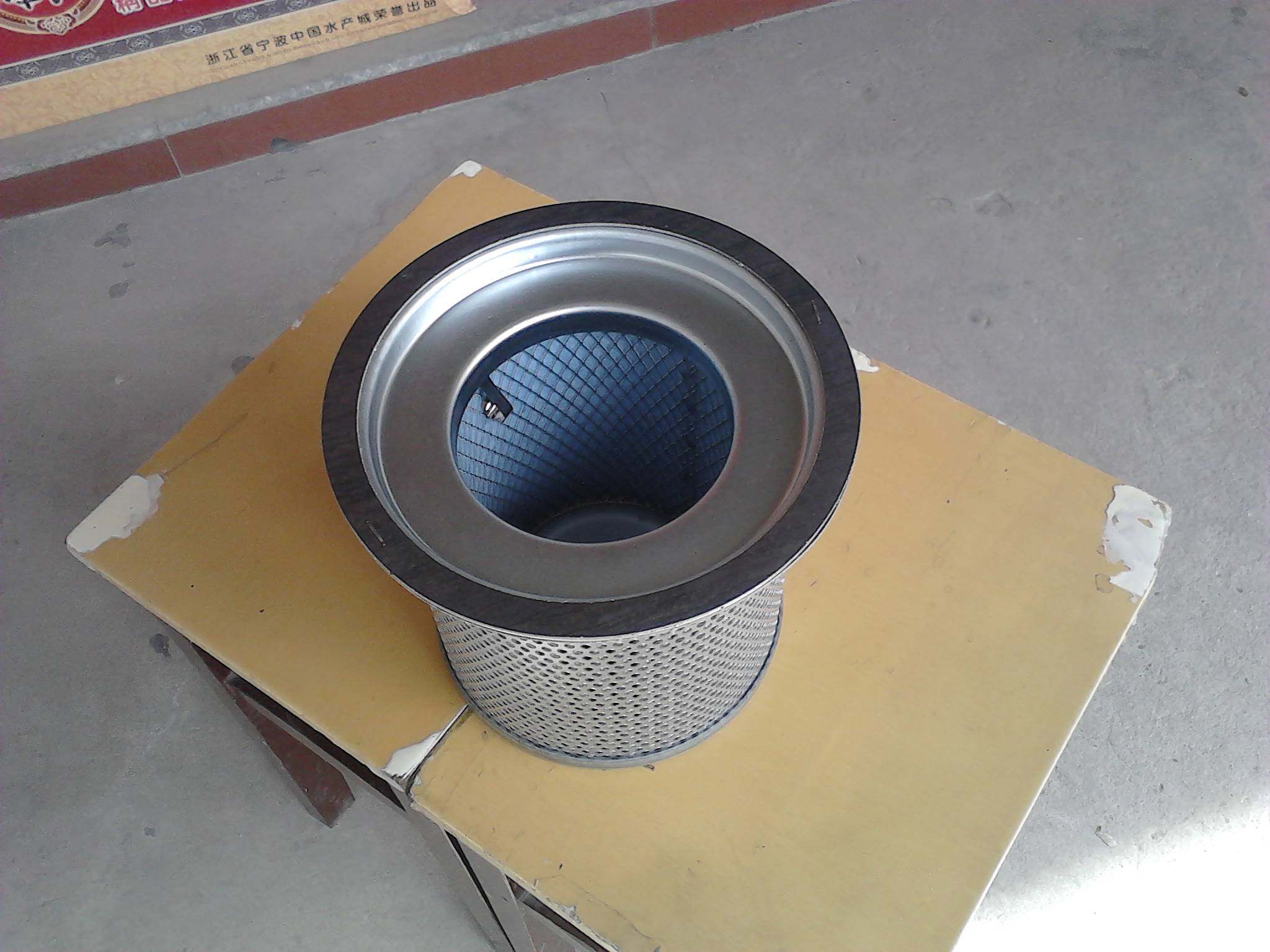 11427474 swan valley wheel Dai weft oil sub-core endurance oil sub-core SMKS546 221280510-2