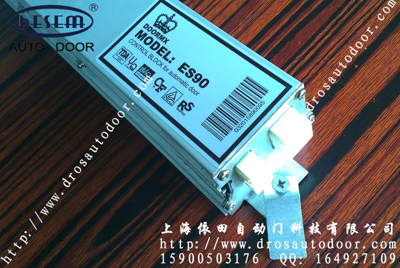 DOORMX automatic sensor door ES90 100 automatic door controller automatic door control device