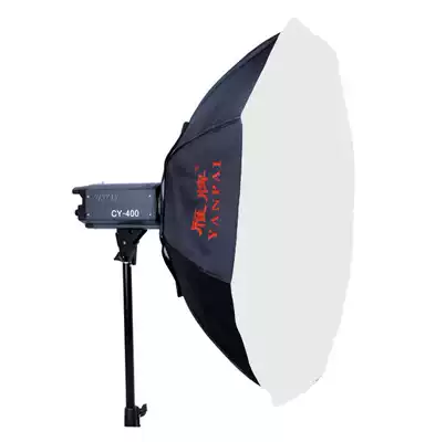 Wild goose shadow room lamp universal octagonal 950 softbox Golden Shell Golden Eagle Opel Silver Swallow mask