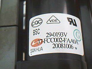 Suitable for TCL trump TV high pack BSC29-0193V JF0501-3556 spot straight beat