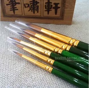 Pen howl David gold pipe nylon drawing hook-line pen water color pen oil painting seducting pen work pen special price
