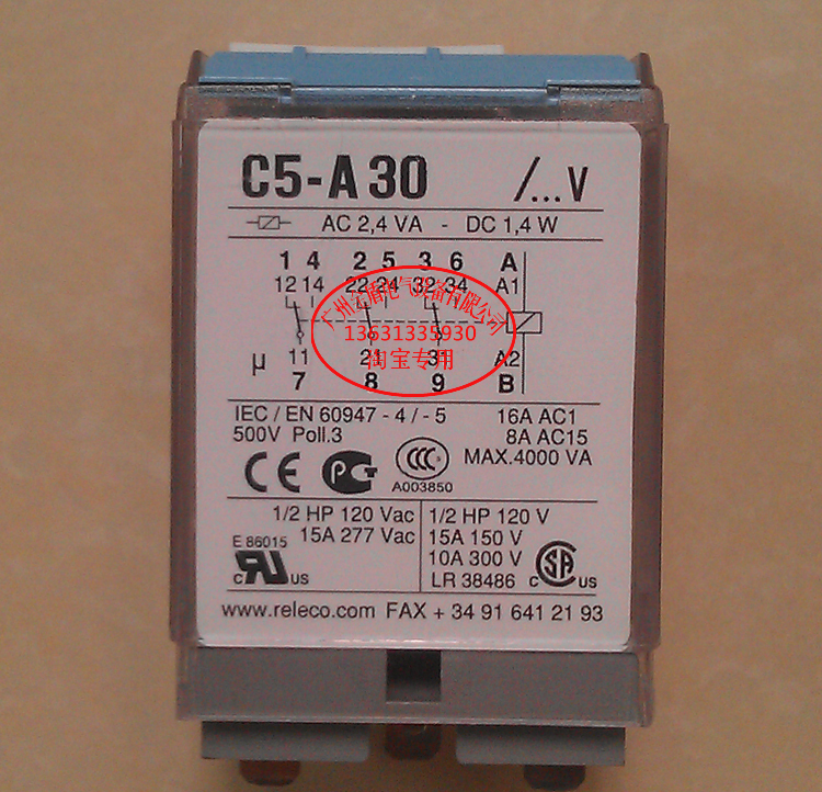 New Original Promotion TURCK Turck Relay C5-A30 D