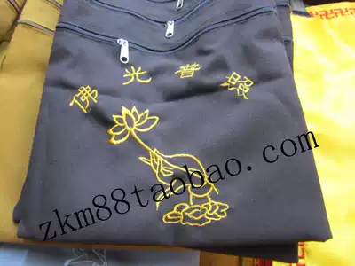 Fate station Buddhist supplies bag can be customized Monk bag Buddha bag Monk bag Sachet Lay bag backpack