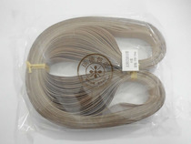 Continuous automatic sealing machine high temperature resistant belt sealing tape 750mm whole box of various other accessories