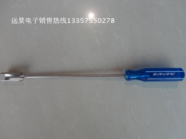 CANARE BET - 12 BNC plug - in tool Matrix BNC lift BNC plug