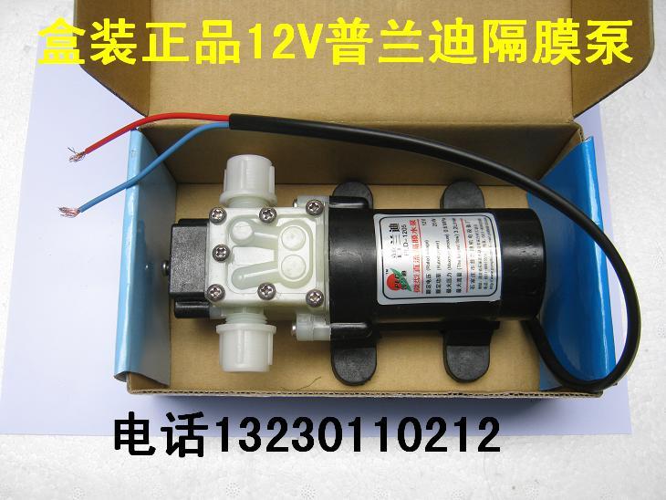 Ultra-low-priced 1205 reflux new diaphragm pumps spray pesticide car washes with good helpers-Taobao