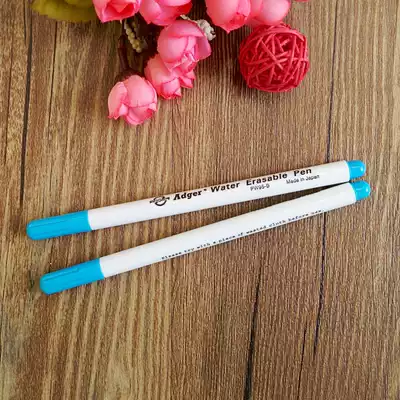 Authentic Japanese imported Adger single-headed water-soluble pen, cross-embroidered pen, Blue