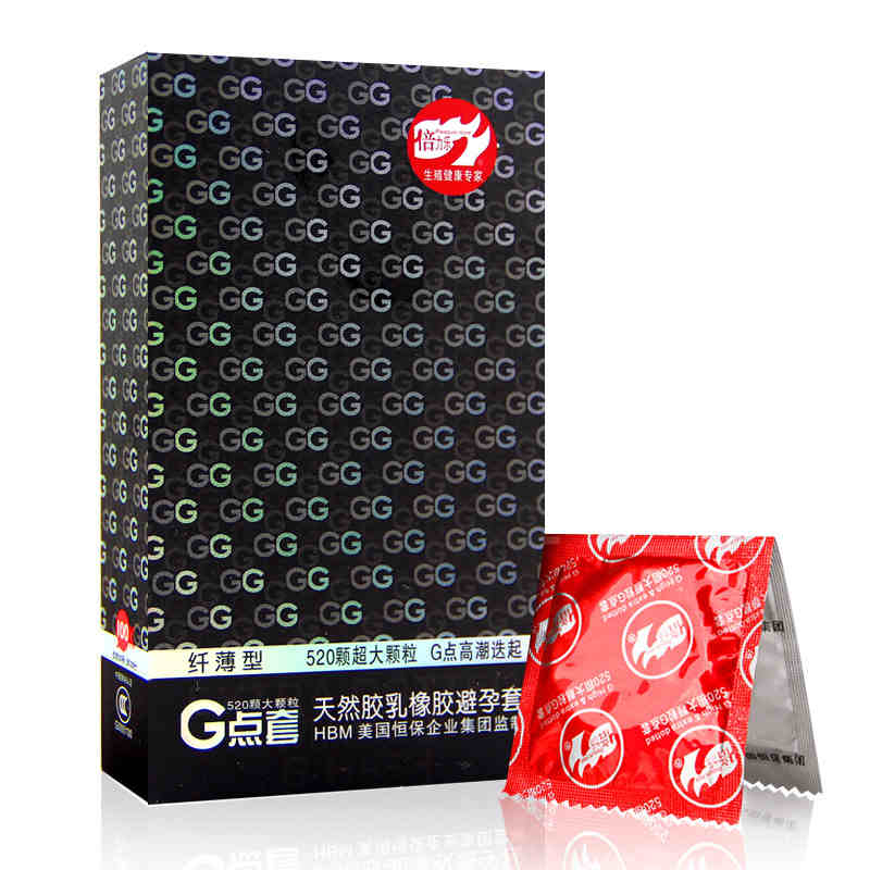 倍力乐避孕套G点套纤薄型10只装 超薄带刺情趣安全套 成人用品AC