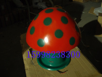 25W lawn sound simulation mushroom sound garden sound outdoor water - resistant mushroom lawn speaker