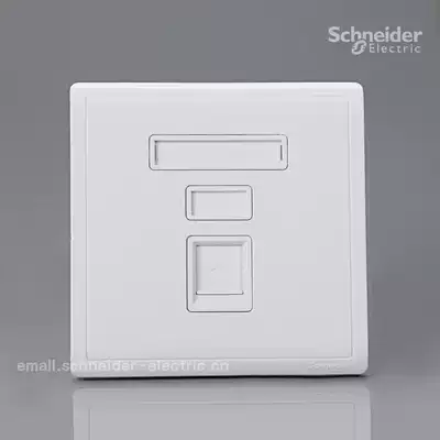 Schneider Pieno Fengshang (white) telephone socket with protective door