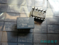 TQ2-12V NAIS Panasonic factory Blue Seed 12v 10 feet spot bargaining