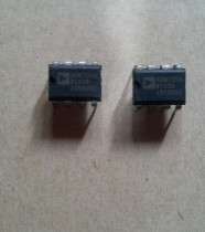 New original imported ADM705ANZ DIP-8 pin direct plug ADM705A monitoring circuit chip
