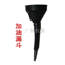 Car and motorcycle refueling funnel Gasoline engine oil Fuel water liquid oil filler size car thickening