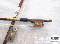 High-end pattern violin horn bow hematoxylin bow Sabu bow Rod Straight bow hair quality assurance