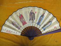 Qufu specialty silk fan Confucius Analects Five Saints 1 inch double-sided silk fan folding fan fan