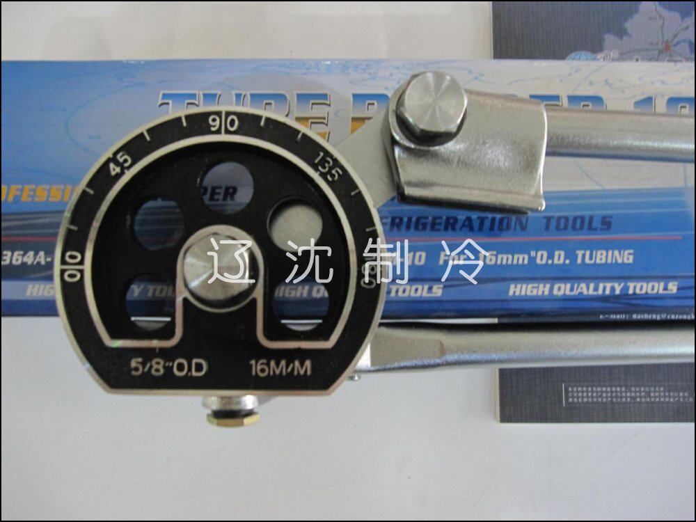 Large Holy Aspect 5 8 16mm 180 Degrees Bender CT-364-10-180 degree