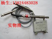 HP41941 Calibration device (Agilent) Bridge connection(impedance analyzer connector)