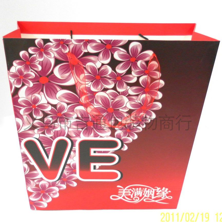 Customized Paper Bags Gift Paper Bags Customized Gift Bags Tote Bags Tote Paper Bags Customized Wholesale