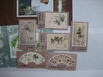 1993-15 1993 celebrity painting stamps Zheng Banqiaos work selection is new for the four parties