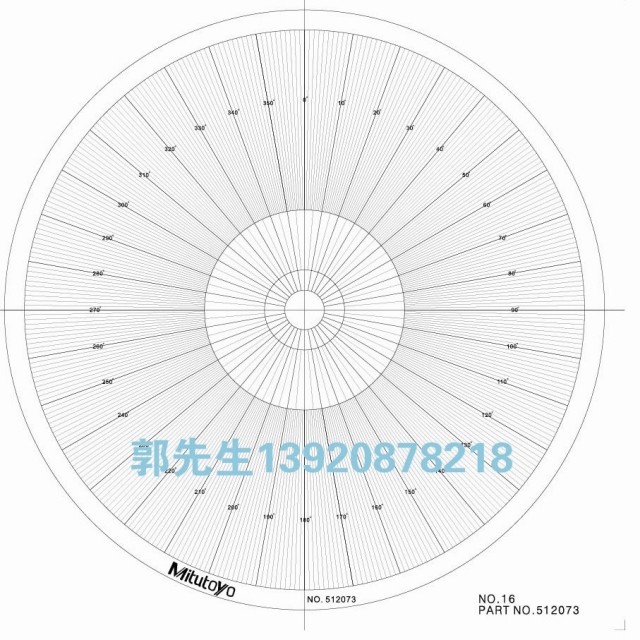 Arc Negatives Projector R Paper Sanfeng 512075 Sanfeng 512066 Trifung 512068 Three Feng 512073