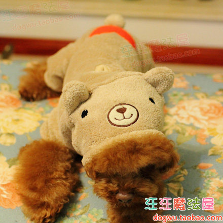 Pet clothes spring clothes puppy clothes autumn and winter love bear four-legged clothes Schnauzer Teddy clothes