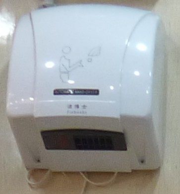 Dr. Jie dryer dryer dryer 1500W dryer dryer dryer dual - use hot boutique