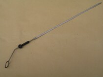 Changhe Suzuki Ediel North Bucket Star 6350AF10A465 Oil Scale CH7100A Oil Gauge