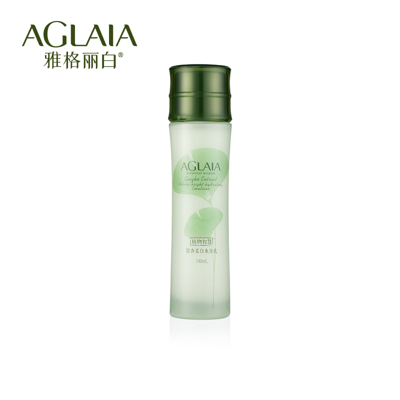 包邮正品雅格丽白银杏柔白水分乳100ml 美白补水保湿抗氧化