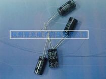 In-line aluminium electrolytic capacitor 10uf 450V volume 10-20MM