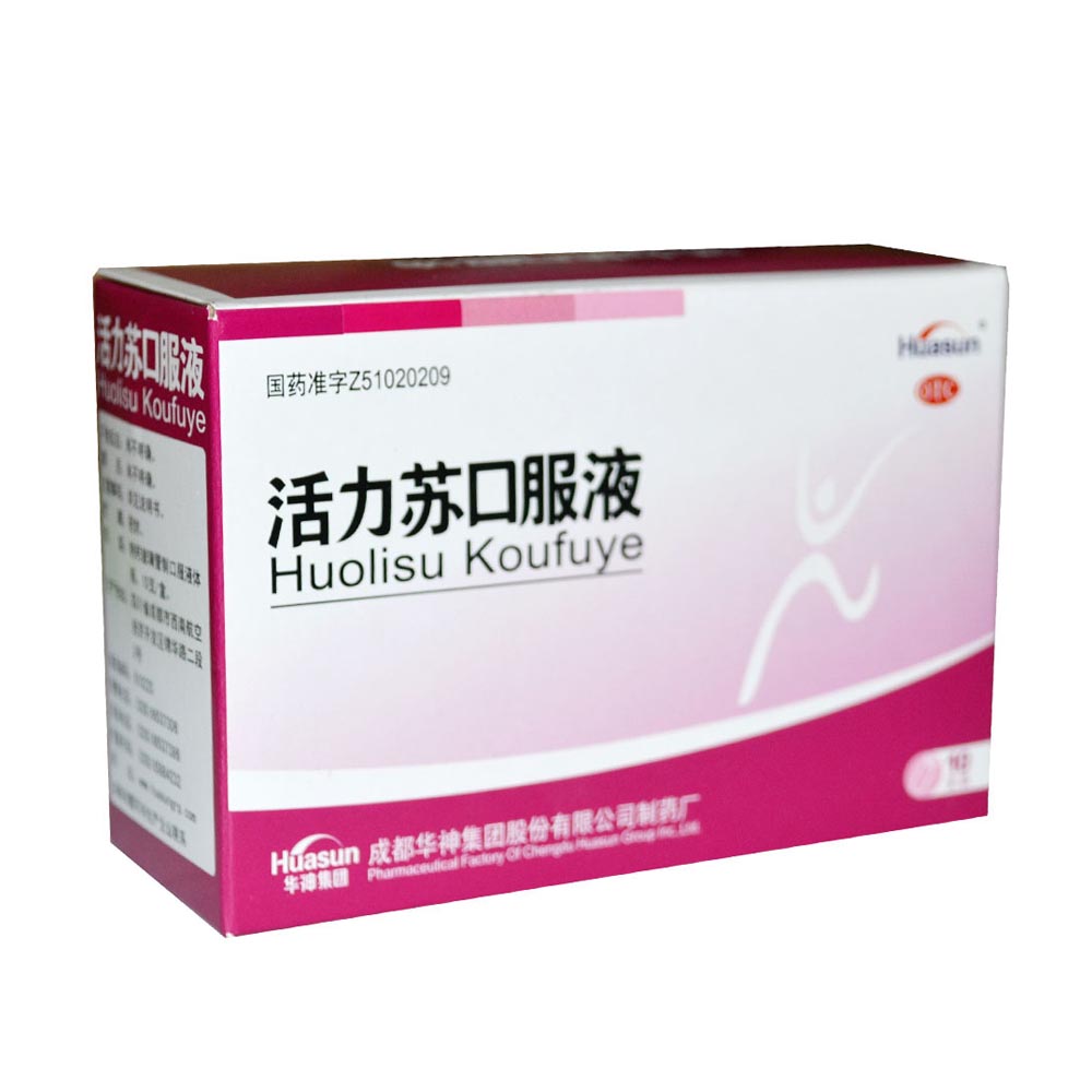 华神 活力苏口服液 10ml*6支 益气补血 滋养肝肾 用于年老体弱