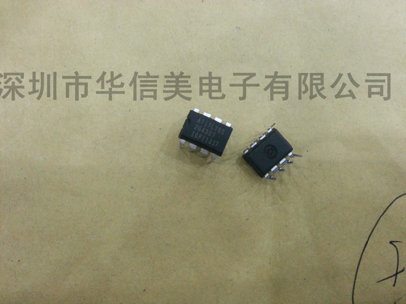 AT17LV65-10PI AT17LV65 DIP8 memory for new original import