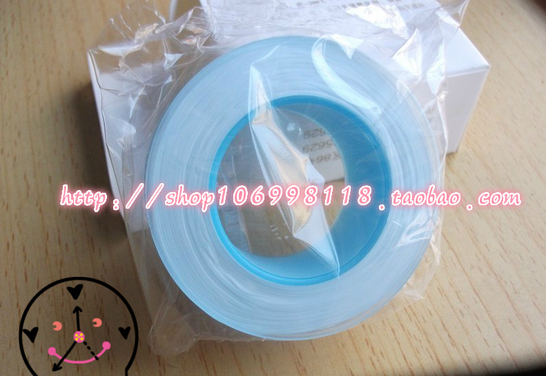 Add-glow 20 m raw adhesive tape sealing with water stop water-free raw material with water rubberized fabric one case